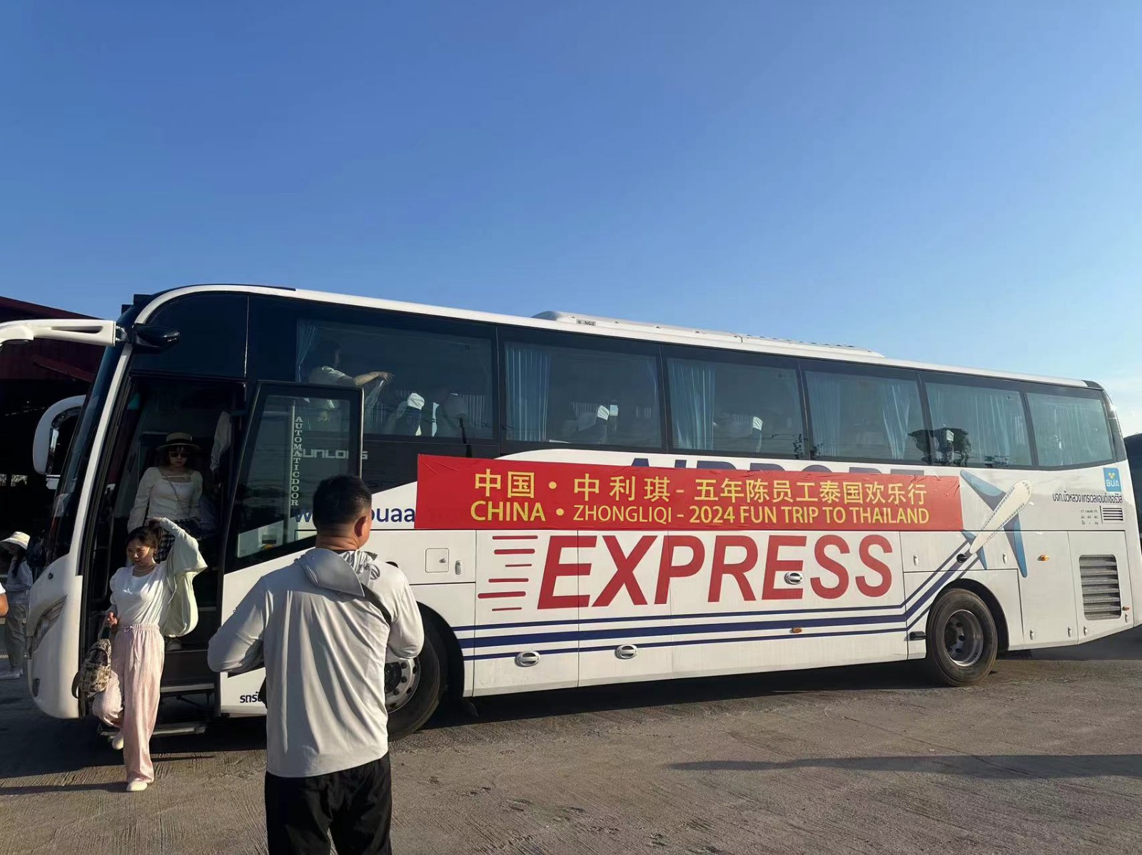 )JNYFC9PL8O5G5OJC[JDF5A(1)