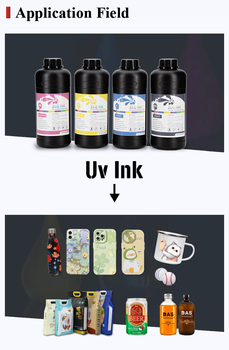 UV-DTF水晶標(biāo)墨水_03 UV-DTF水晶標(biāo)墨水_03