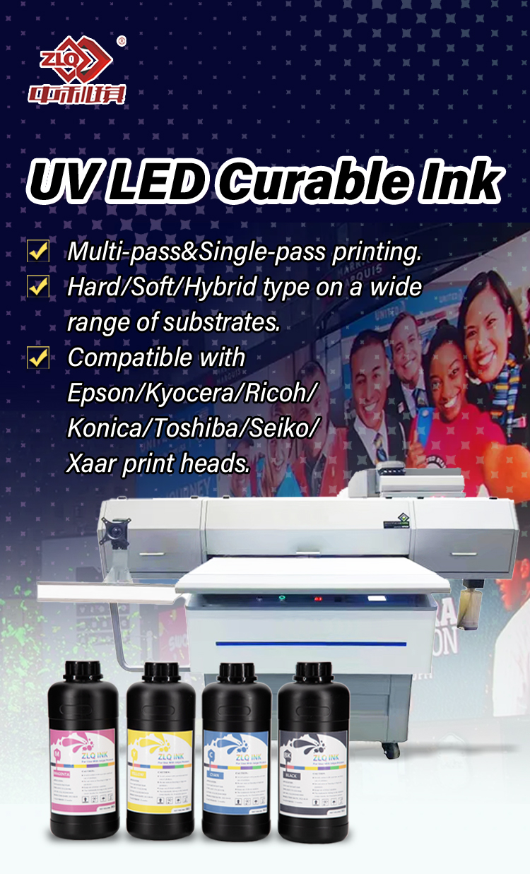 UV平版-UV-LED墨水_01 UV平版-UV-LED墨水_01